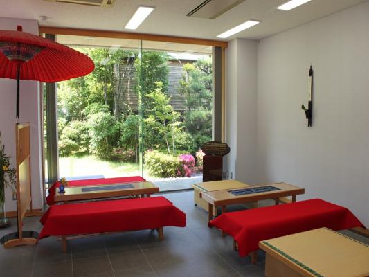 2月の臨時休館について