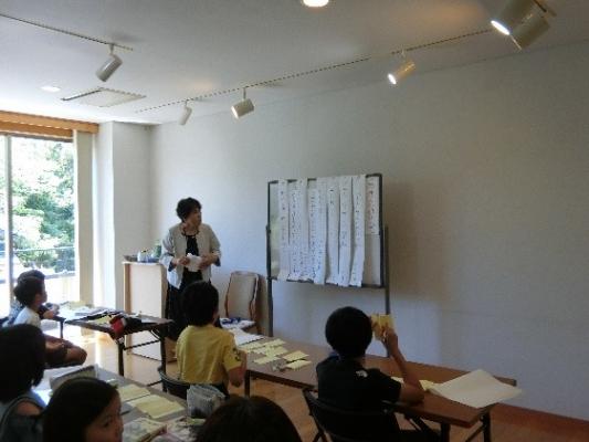 読書感想文を書くコツを学ぼう
