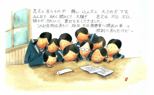 朗読会「鈴木ひで作品でふり返る昭和100年の暮らし」